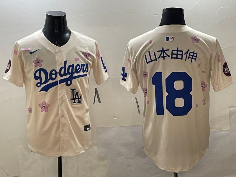 Men Los Angeles Dodgers #18 Yamamoto Cream Sakura Edition 2025 Nike MLB Jersey style 1